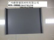 ����(y��ng)0.8mm���X�V�i�����