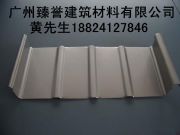 ����(y��ng)�X�V�i�����25-430