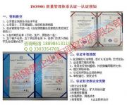 ���������Ո�|�������wϵ�J�C