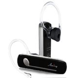 高品質(zhì)藍(lán)牙耳機(jī)批發(fā) 4.0好音質(zhì)藍(lán)牙耳機(jī)廠家批發(fā)