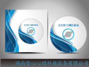 ������ԃ���O���f�������yԇܛ��