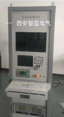 ѩ�������yԇϵ�y(t��ng) ���Ͽ���Ժ���z�y