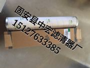 ���pall�͞Vоhc9650fks16h �F(xi��n)؛����(y��ng)