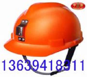 ����ú�V�ð�ȫñ,�V��ñ(�D)