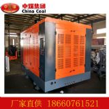 �ƄӿՉ��C�Ї�Ʒ��ɽ�|��ú