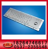 防爆鍵盤 礦用防爆鍵盤 本安防爆金屬(圖)