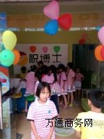 ��С�(zh��n)������k��(g��)��С�W(xu��)���йܰ�