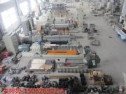 ���z���ĸ�������C(j��)|���z��������C(j��)