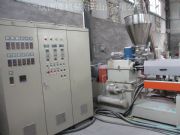 ���K�S�ҟ��NPVCӲ�|�ܵ��������C|Ӳ�|PVC�����C