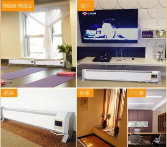 �ǻ��Ǹ�Ʒ�|���_��ʽȡů�� ɽ�|���_���ů�����a�S��