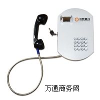 �ṩ�y�б؂�ͷ��Ԓ�C(j��)/���������Ԓ�C(j��)