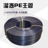 16pe������ܱP�ܽoˮ�܇����O����Ҵ���ι�΢���r��50p