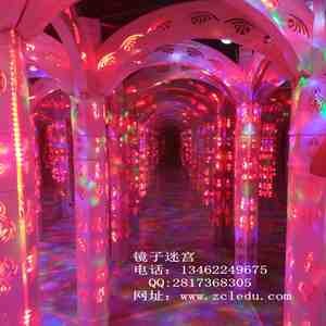 ���A�U�յ���R���Ԍm�Θ��O��