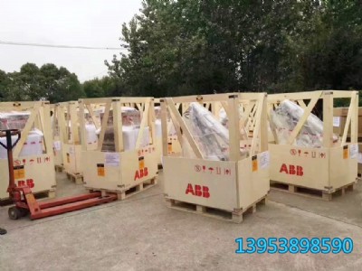 abb�a��C���� ȫ�ԄӴa��C