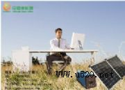 ̫���С�͑��ðl�ϵ�y(�D)