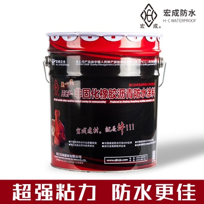 ��ˮͿ�����l(f��) ��ɷǹ̻����z�r���ˮͿ��  ��ˮͿ�ϏS��