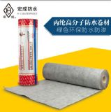 ���A��ˮ���� ��ɱ��]�߷��ӷ�ˮ���� ��ˮ���]