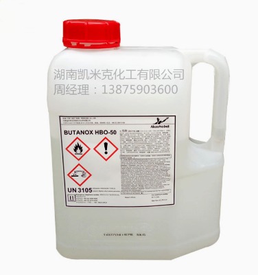 �����Km-50�̻��� �z�� ��֬�̻�����ˮӲ����