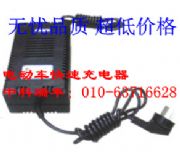 ����(y��ng)���ٳ�늙C