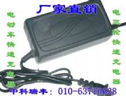 �������ٳ����