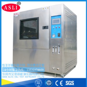 ����ԇ�(y��n)�C(j��)���a(ch��n)�S��