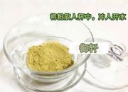 ���l�㽭Ʒ�N�FƤʯ����΢��