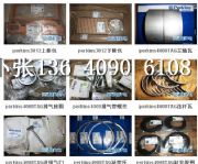 ���˹�l늙C���3008TAG4ԭ�b���