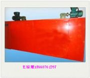 ú�V�÷����Һ����վ HBϵ��ú�V�÷����Һ����վ