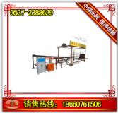 斜井防跑車用擋車欄,zdc跑車防護裝置廠家