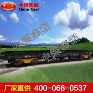 nd40�͵��Fƽ܇���ÏV�� nd40�͵��Fƽ܇��ȫ����