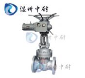 Z941H�T�늄��l�y