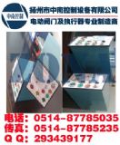 DKX-C-20A���ϳ��ʽ�y�T늿���