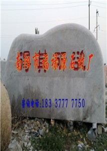 �\�Ž��I 10���߲�ʯ���^ʯ �S��ֱ�N����������Դʯ�I