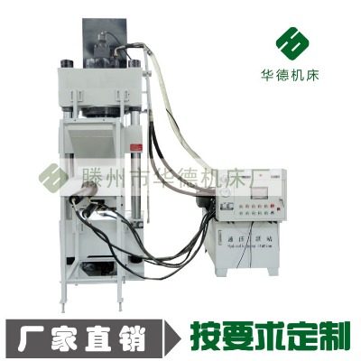 250������䓻�������͉��C