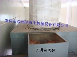 �V�|���������w��ȼ���C���I���a�S��