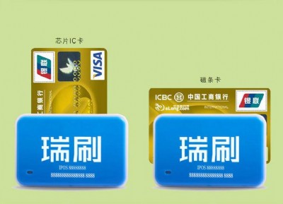 Ʒ���֙C�{��pos�C���̴��� ���y��pos�ڱ���