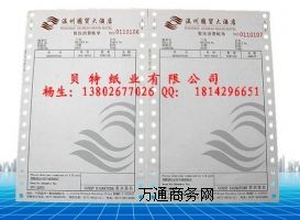 �����Ƶ����M���� �~��Ʊ��  �Ƶ��e�^�Y�~��