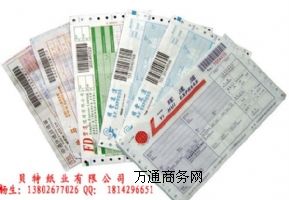 ���f��ӡˢ�S�� �V�ݿ��f��ӡˢ�S�����ڿ��f��ӡˢ�S��