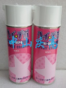 ɽһ���Whi;#12539��depoģ����ϴ��/�ߜ�ģ����ϴ��