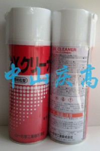 ɽһ���Wdx cleane����Ó֬ϴ��