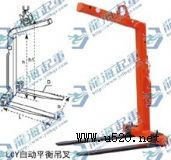 �Ԅ�(d��ng)ƽ����棬�ք�(d��ng)ƽ����桾�ɺ�늄�(d��ng)���J�M��ʹ�á�(�D)