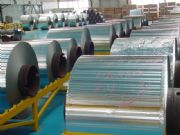 �����|ݸ5052�X�Ͻ���