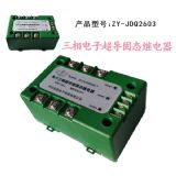 �̑B(t��i)�^���,������bɢ��Ƭ������������ӳ���(d��o)�͹̑B(t��i)�^���