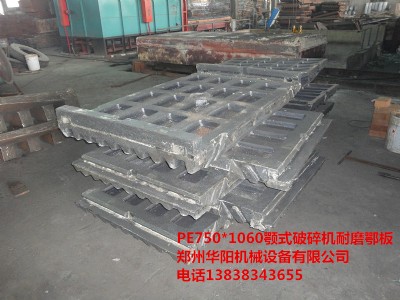 pex250*1200��ʽ����C���i䓶����X�����