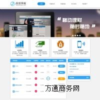 ����p2p���Jϵ�y  ��Ч�����ְ�ȫ�Ŀɶ���ϵ�y