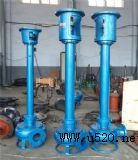 耐磨合金立式砂泵 排沙泵 渣漿泵(圖)