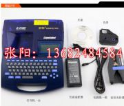 ���ܾ��|�׹�ӡ�֙Cc-210t��̖�C