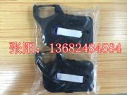 �T��supvan���˴�̖�Ctp70ɫ��tp-r1002b