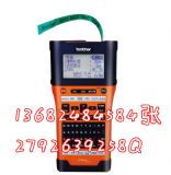 兄弟pt-e550w標(biāo)簽機(jī)無線便攜式電力打標(biāo)機(jī)