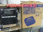 �ֵ�pt-d210�W(w��ng)����ò����z��(bi��o)���C(j��)